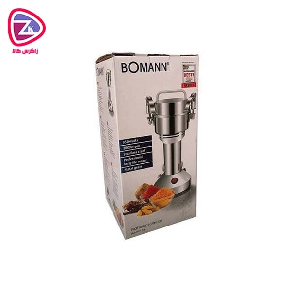آسیاب نیمه صنعتی بومان مدل MZ6501 CB