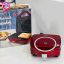اسنک ساز سیلور کرست Toasted sandwich maker silverCrest