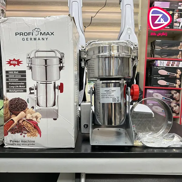 آسیاب حرفه ای ۴۰۰گرمی پروفی مکس Profi Max