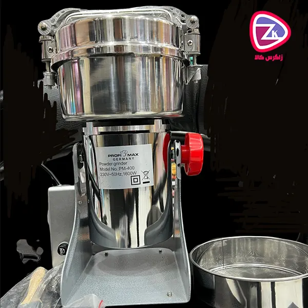 آسیاب ۴۰۰گرمی پروفی مکس Profi Max