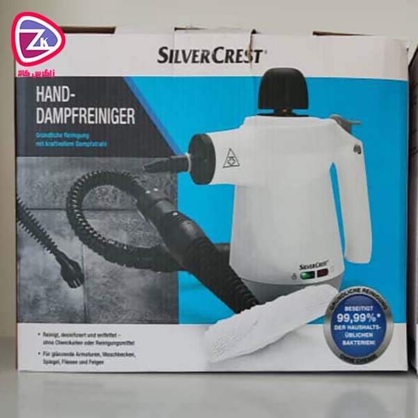 بخارشوی سیلورکرست آلمان Silver Crest SDR 1100B2
