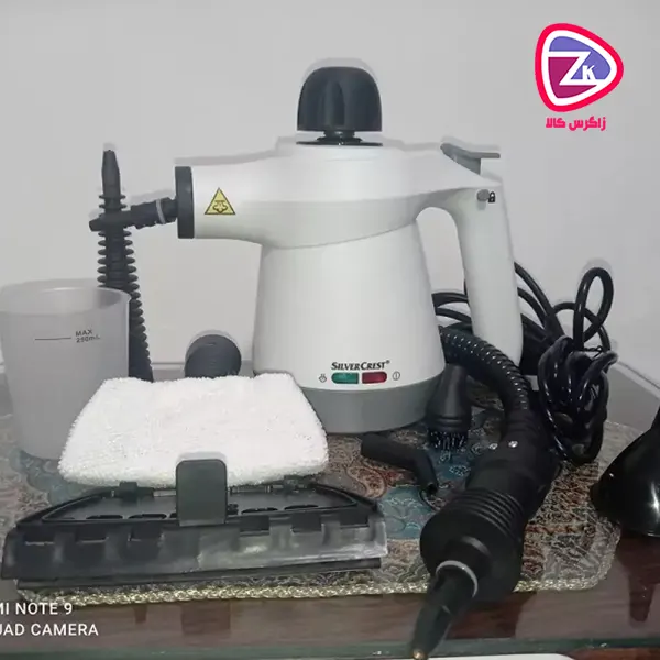 بخارشوی دستی Silver Crest SDR 1100B2