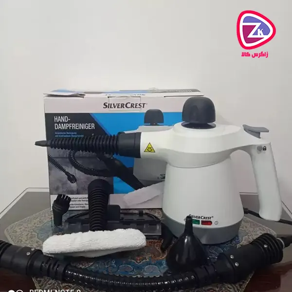 بخارشوی دستی سیلورکرست Silver Crest SDR 1100B2