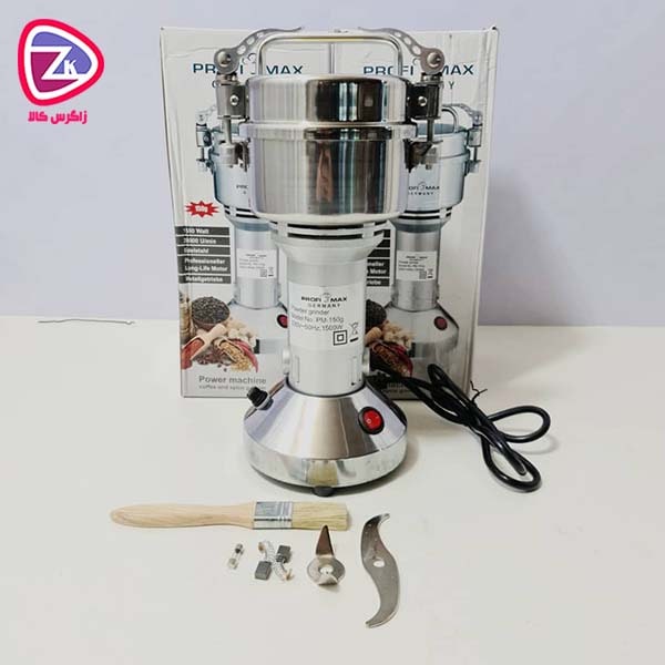 آسیاب حرفه ای پروفی مکس 150گرم