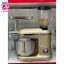 ماشین آشپزخانه هنریچ مدل HKM 5262