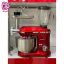 ماشین آشپزخانه هنریچ مدل HKM 5262
