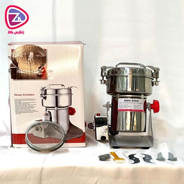 آسیاب 400 گرمی گهواره ای مارک RRH