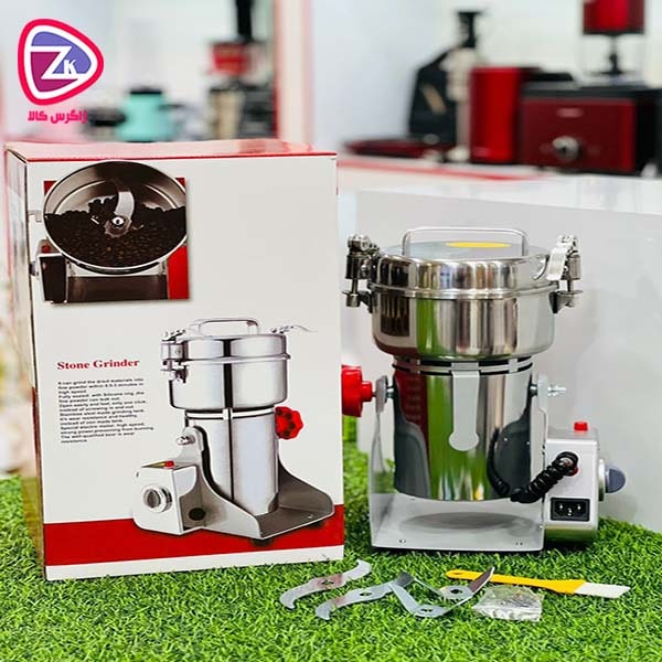 آسیاب 400 گرمی گهواره ای مارک RRH