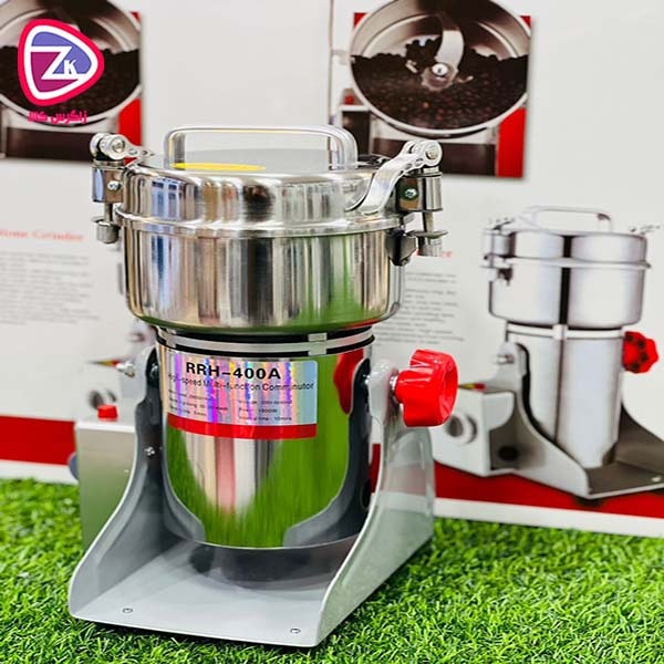 آسیاب 400 گرمی گهواره ای مارک RRH