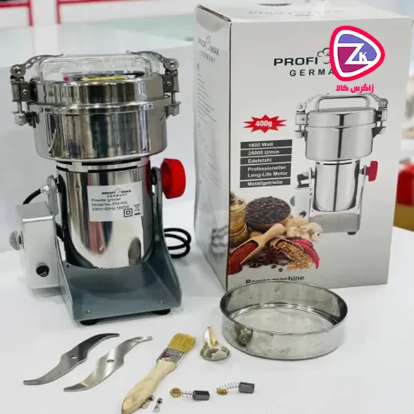 آسیاب حرفه ای گهواره ای ۴۰۰ RRH
