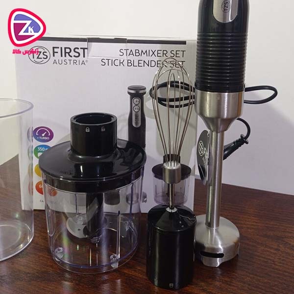 غذاساز فرست اتریش مدل FA-5273-5