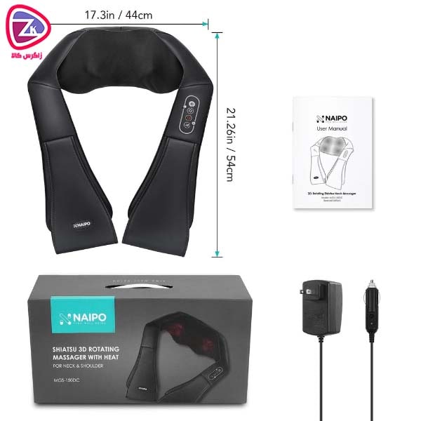 ماساژور گردن naipo 3dسه بعدی سفارش آلمان