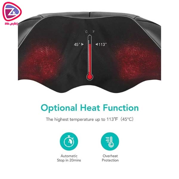 ماساژور گردن naipo 3dسه بعدی سفارش آلمان