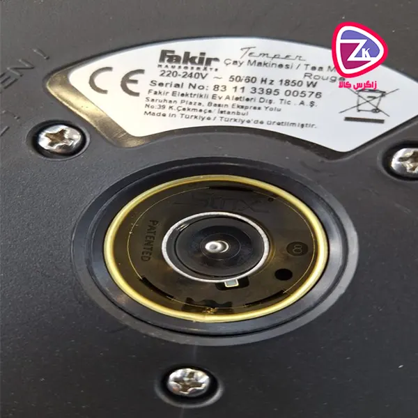PDJ 1201 DS