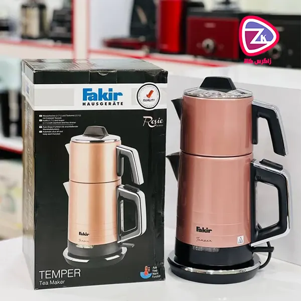 Professional juicer PDJ 1201 DS آبمیوه گیر حرفه ای PDJ 1201 DS