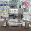 Silvercrest Espresso Maker Model SSMP 1770 A اسپرسوساز سیلورکرست مدل SSMP 1770 A