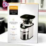 آسیاب اسبولی آلمان SYCG-801D