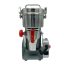 آسیاب نیمه صنعتی بومان BOMANN KSW-6502CB 3