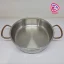  برسی مشخصات سرویس قابلمه ۸ پارچه استیل A1149  پرولین Korkmaz Proline