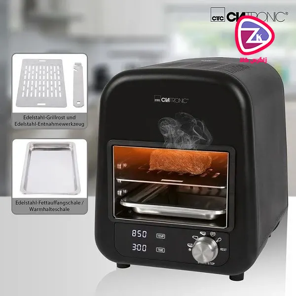 گریل و کباب پز حرفه ای مادون قرمز کلترونیک مدل EBG 3760
