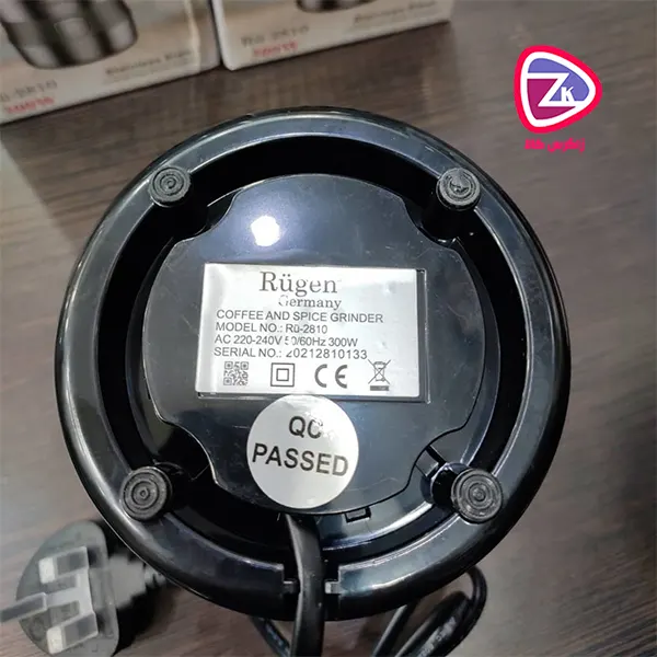 آسیاب قهوه و ادویه روگن RU-2810