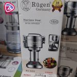آسیاب نیمه صنعتی روگن مدل RU-2850