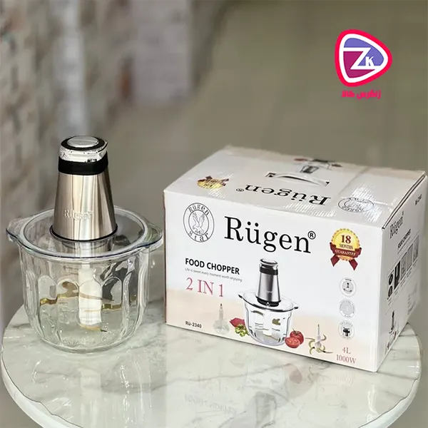 خردکن ۴ لیتری روگن آلمان مدل RU-2340