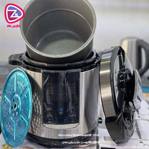 زودپز پلوپز برلین مدل BE-1200