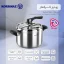 Kerkmaz Rogazi pressure cooker, 156, size 7 liters