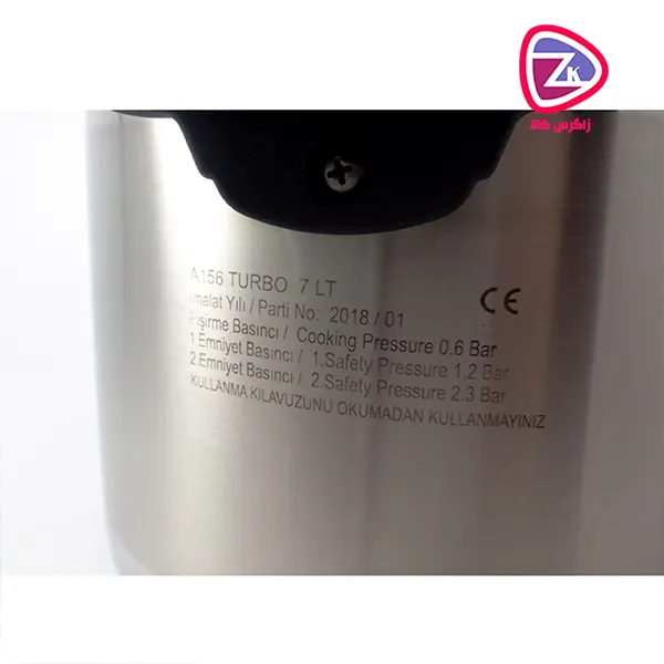 Kerkmaz Rogazi pressure cooker, model 156, size 7 liters