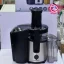 آبمیوه گیری سیلور کرست SFEE 800 A1