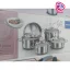سرویس قابلمه استیل ۹ پارچه کرکماز مدل A1660