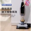 ویژگی‌های پیشرفته جارو شارژی Bissell CrossWave X7 Plus 3479Z
