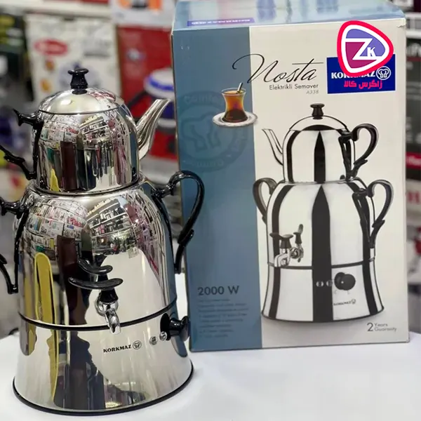 گنجایش مناسب سماور برقی کرمکاز ترکیه برای مصارف روزمره و مهمانی‌ها