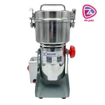 آسیاب صنعتی ۲ کیلو گرمی بومن مدل KSW 6508 CB