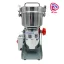 آسیاب صنعتی 2500 گرمی بومن مدل KSW 6510