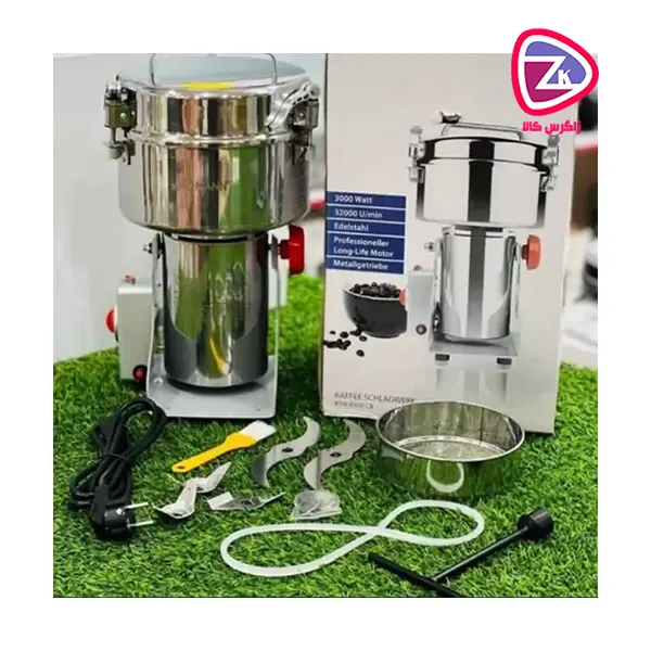 آسیاب صنعتی ۲ کیلو گرمی بومن مدل KSW 6508 CB