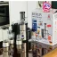 آبمیوه گیری چهار کاره برلین مدل BE-2650