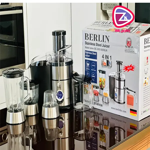 آبمیوه گیری چهار کاره برلین مدل BE-2650