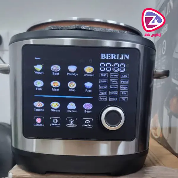 زودپز برقی و مولتی کوکر ۶ لیتر برلین مدل BE-2075