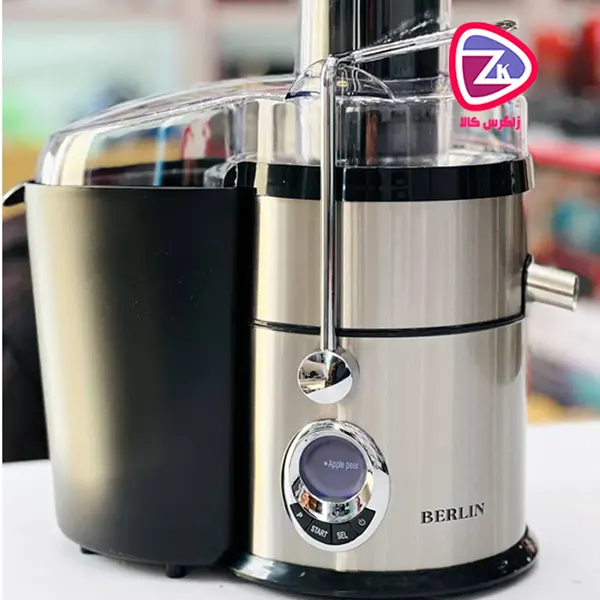 آبمیوه گیری چهار کاره برلین مدل BE-2650