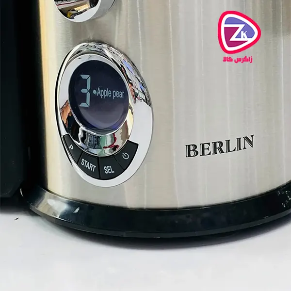 آبمیوه گیری چهار کاره برلین مدل BE-2650