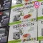 چرخ گوشت گریمن چدنی مدل GR-MG175