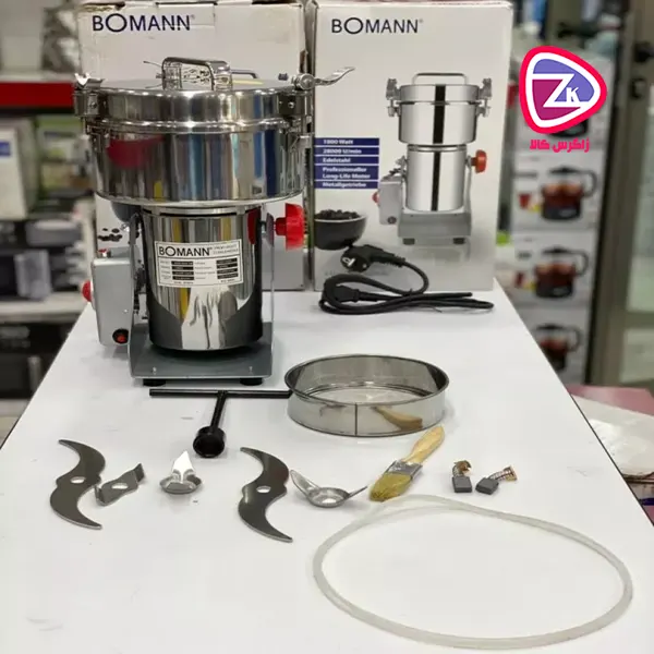 آسیاب صنعتی بومن 500 گرم KSW 6503 CB