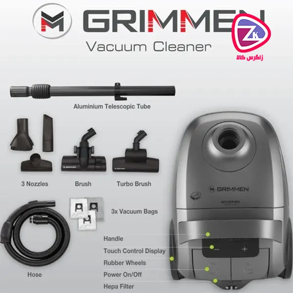جاروبرقی سوپر سایلنت گریمن آلمان مدل GR_VCS276