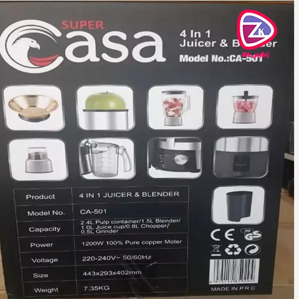 Super Casa 4-function juicer model CA-501