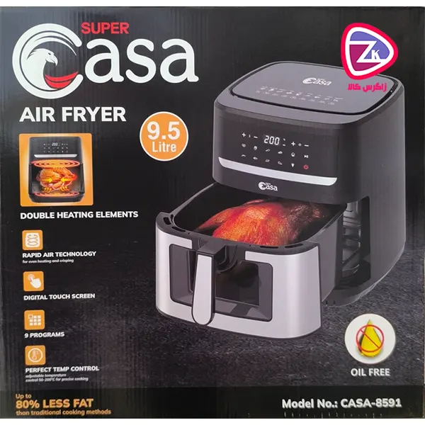 سرخ کن رژیمی سوپر کاسا ۹٫۵ لیتری مدل دو المنته CASA-8591