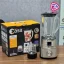 مخلوط کن آسیاب کن سوپرکاسا CA-301