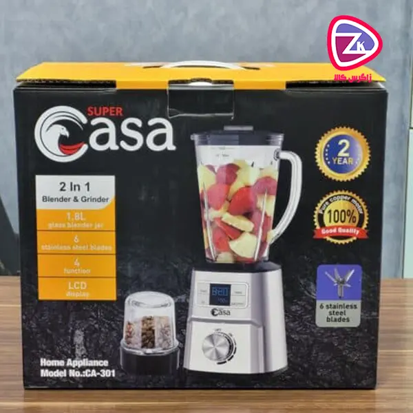 مخلوط کن آسیاب کن سوپرکاسا مدل CA-301