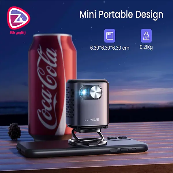 مینی پروژکتور ویمیوس wimius مدل q2